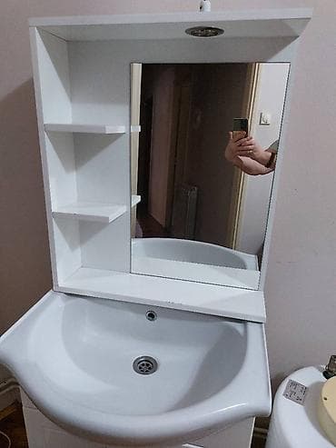 OGLEDALO sa policama i osvetljenjem za kupatilo veoma lep dizajn sa na lalafo.rs — 1 OGLEDALO sa policama i osvetljenjem za kupatilo veoma lep dizajn sa — 1