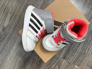 Adidas pakikice nošene, očuvane, broj 23 na lalafo.rs — 7 Adidas pakikice nošene, očuvane, broj 23 — 7