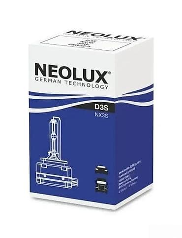 Neolux D3S NX3S sijalica za automobil, proizvedena uz nemačku na lalafo.rs Neolux D3S NX3S sijalica za automobil, proizvedena uz nemačku