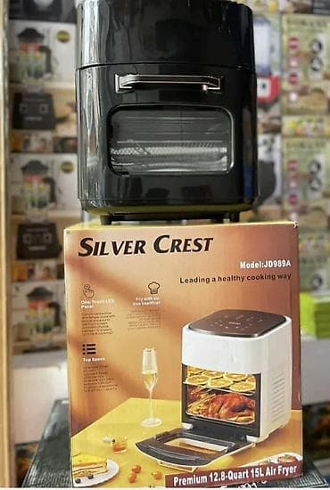 Silver Crest Air Fryer pećnica – model JD-989 / JD989A - Zapremina na lalafo.rs — 5 Silver Crest Air Fryer pećnica – model JD-989 / JD989A - Zapremina — 5