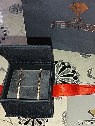 Materijal: Zlato na lalafo.rs Materijal: Zlato