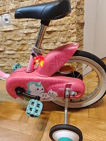 Dečiji bicikl sa pomoćnim točkićima – 14” - Veličina točkova: 14 inča na lalafo.rs — 7 Dečiji bicikl sa pomoćnim točkićima – 14” - Veličina točkova: 14 inča — 7