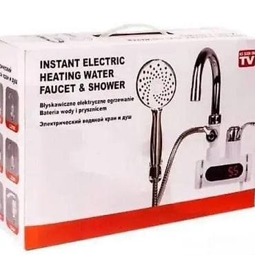 Delimano instant česma sa tušem – vrela voda za 3 sekunde! 🚿⚡ na lalafo.rs — 4 Delimano instant česma sa tušem – vrela voda za 3 sekunde! 🚿⚡ — 4