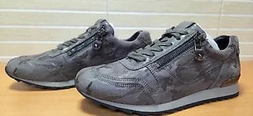 Kennel&Schmenger kožne patike (br.39) su u extra stanju kao što se na lalafo.rs — 2 Kennel&Schmenger kožne patike (br.39) su u extra stanju kao što se — 2