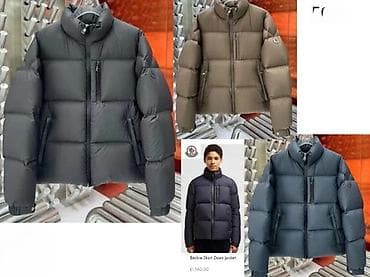Winter jackets: VRHUNSKE MONCLER JAKNE, LIMITIRA SERIJA, TOP | Novo! ! ! Prelepe at lalafo.rs — 5 Winter jackets: VRHUNSKE MONCLER JAKNE, LIMITIRA SERIJA, TOP | Novo! ! ! Prelepe — 5