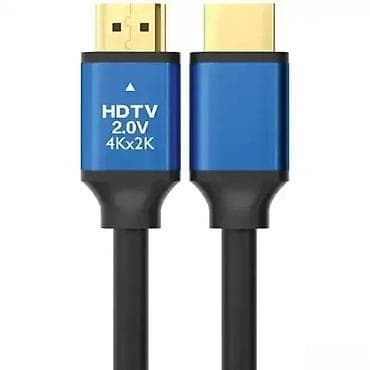 Construction & Repair Materials: HDMI kabl 2.0 (HDTV 2.0V) – 4K x 2K podrška - Standard: HDMI 2.0 at lalafo.rs — 1 Construction & Repair Materials: HDMI kabl 2.0 (HDTV 2.0V) – 4K x 2K podrška - Standard: HDMI 2.0 — 1