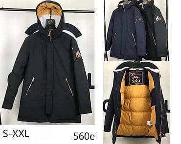 Outerwear: VRHUNSKE MOOSE KNUCKLES JAKNE, MEGA HIT 2025-26 | Novo! ! ! Prelepe at lalafo.rs — 5 Outerwear: VRHUNSKE MOOSE KNUCKLES JAKNE, MEGA HIT 2025-26 | Novo! ! ! Prelepe — 5