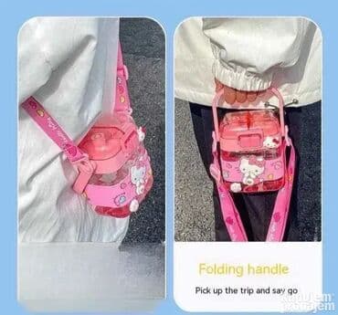 Dečija flašica za vodu – Miki Maus 🥤 Praktična i zabavna flašica za na lalafo.rs Dečija flašica za vodu – Miki Maus 🥤 Praktična i zabavna flašica za