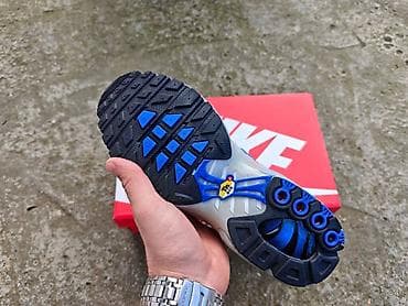 Nike Air Max Plus TN “Tuned Air” patike – plavo/ledeno siva kolor šema at lalafo.rs — 5 Nike Air Max Plus TN “Tuned Air” patike – plavo/ledeno siva kolor šema — 5