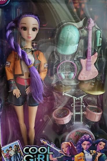 Rumi zvucna sa instrumentima
1800din⚫ na lalafo.rs Rumi zvucna sa instrumentima
1800din⚫