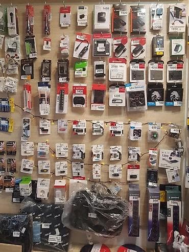 A4Tech Bloody G300 USB gejming slušalice - Povezivanje: USB - 7.1 na lalafo.rs A4Tech Bloody G300 USB gejming slušalice - Povezivanje: USB - 7.1