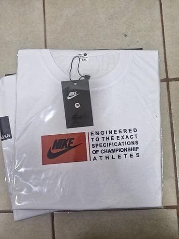 Men's T-shirt Nike, bоја - Bela na lalafo.rs — 1 Men's T-shirt Nike, bоја - Bela — 1
