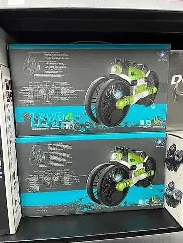 Dron i Motor 2 u 1 na Daljinski - Dečiji Motor i Dron Ovaj na lalafo.rs — 4 Dron i Motor 2 u 1 na Daljinski - Dečiji Motor i Dron Ovaj — 4