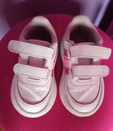 Adidas Bublle patike vel.25 unutrasnje gaziste 14,5 cm na lalafo.rs — 1 Adidas Bublle patike vel.25 unutrasnje gaziste 14,5 cm — 1