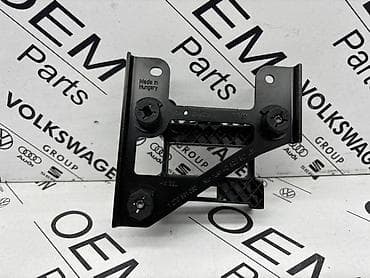 NOSAČ RADARA ZA VOLKSWAGEN TIGUAN, TOURAN, GOLF 7 . - 5Q0 907 461 | at lalafo.rs NOSAČ RADARA ZA VOLKSWAGEN TIGUAN, TOURAN, GOLF 7 . - 5Q0 907 461 |