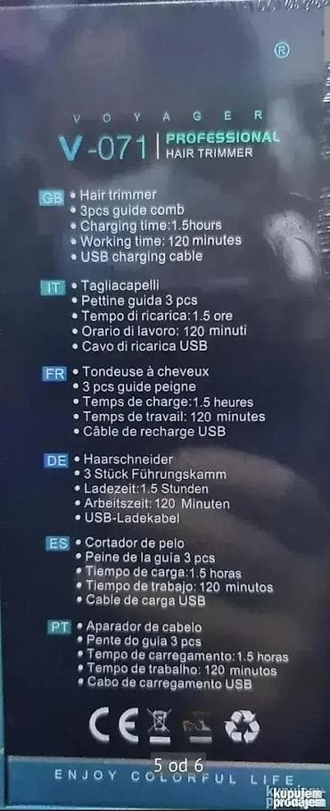 Trimer VGR 071 - Mašinica za šišanje Dobrodošli u Davidov shop online na lalafo.rs Trimer VGR 071 - Mašinica za šišanje Dobrodošli u Davidov shop online