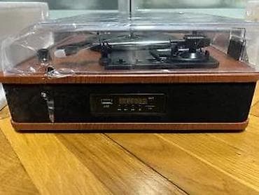 Gramofon sa Bluetooth povezivanjem i ugrađenim zvučnicima - Retro na lalafo.rs Gramofon sa Bluetooth povezivanjem i ugrađenim zvučnicima - Retro