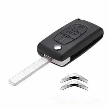 Auto delovi: Kućište ključa Citroen Specifikacije: 🔑 Kućište ključa Citroen (bez na lalafo.rs Auto delovi: Kućište ključa Citroen Specifikacije: 🔑 Kućište ključa Citroen (bez
