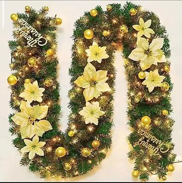 Svetleća girlanda
3300 din
280cm na lalafo.rs — 1 Svetleća girlanda
3300 din
280cm — 1