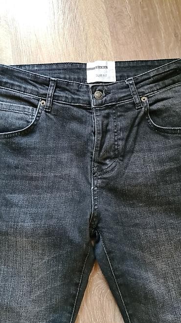 pantalone butiku ali: Prada farmerke velicina 32 Nove nekoriscene vise informacija na Kp na lalafo.rs — 4 pantalone butiku ali: Prada farmerke velicina 32 Nove nekoriscene vise informacija na Kp — 4