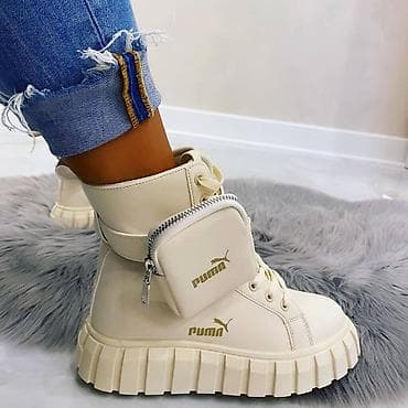 Puma duboke patike Novo Brojevi 36 do 41 Za veći izbor modela na lalafo.rs — 9 Puma duboke patike Novo Brojevi 36 do 41 Za veći izbor modela — 9