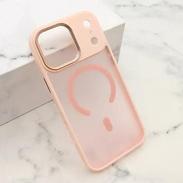 Futrola SILKY MagSafe II za iPhone 17 Pro Max (6.9) roze. Pored na lalafo.rs — 1 Futrola SILKY MagSafe II za iPhone 17 Pro Max (6.9) roze. Pored — 1