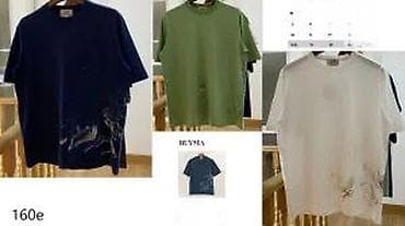majica jack jones: Men's T-shirt Hermes, bоја - Siva na lalafo.rs — 8 majica jack jones: Men's T-shirt Hermes, bоја - Siva — 8