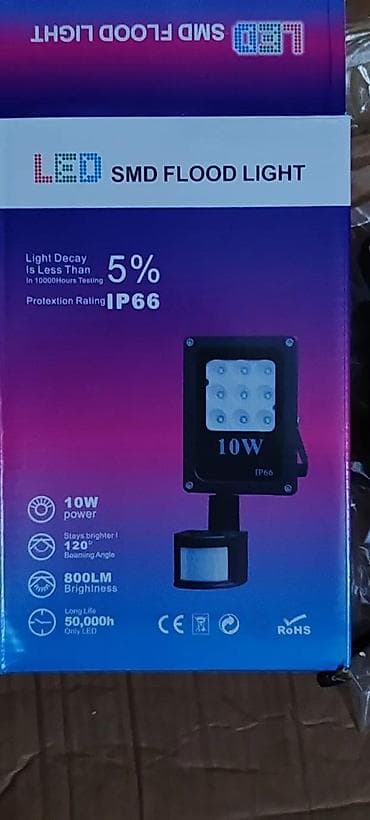 Led reflektor 10W na 220V vodootporni. Led reflektor 10 w sa senzorom at lalafo.rs — 6 Led reflektor 10W na 220V vodootporni. Led reflektor 10 w sa senzorom — 6