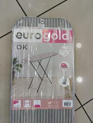 Daska za peglanje 2.600 din na lalafo.rs — 5 Daska za peglanje 2.600 din — 5