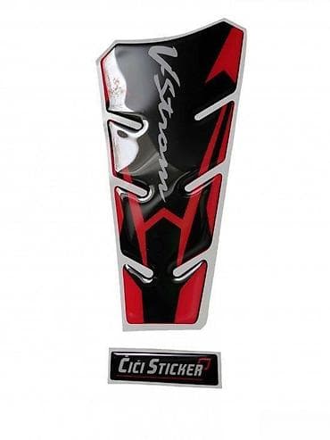 Transport: SUZUKI V STROM - tank pad - 1281 📌 Opis: Samolepljivi protektor za at lalafo.rs — 1 Transport: SUZUKI V STROM - tank pad - 1281 📌 Opis: Samolepljivi protektor za — 1