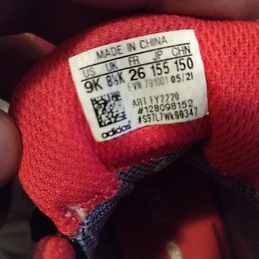 Dečje patike Adidas Terrex, veličina EU 26. patikice u odlicnom na lalafo.rs — 5 Dečje patike Adidas Terrex, veličina EU 26. patikice u odlicnom — 5