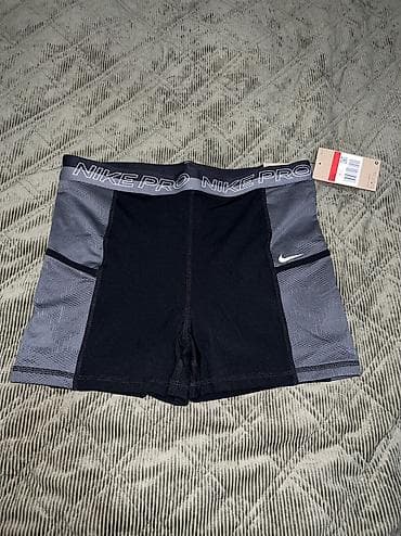 bermude teksas br: NIKE Womens Pro Dri-FIT 3" Training Shorts with Pockets vel. L at lalafo.rs — 5 bermude teksas br: NIKE Womens Pro Dri-FIT 3" Training Shorts with Pockets vel. L — 5