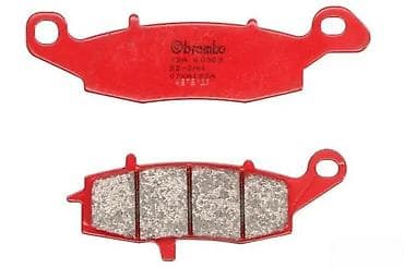 Kočione pločice marke Brembo, model 12A 60607, sa oznakom 07.K12.24 na lalafo.rs Kočione pločice marke Brembo, model 12A 60607, sa oznakom 07.K12.24