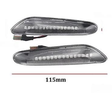 kom sa etiketom: LED dinamički žmigavci/bočni migavci – dim staklo (par) - Tip: LED at lalafo.rs — 2 kom sa etiketom: LED dinamički žmigavci/bočni migavci – dim staklo (par) - Tip: LED — 2