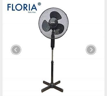 Ventilator sa postoljem, prečnik 40 cm, 40 W, crne boje Ventilator sa na lalafo.rs — 1 Ventilator sa postoljem, prečnik 40 cm, 40 W, crne boje Ventilator sa — 1