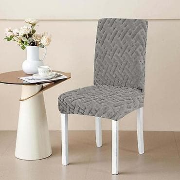 Novi model navlaka za stolice 6 komada 3300 dinara 💫
💋 na lalafo.rs — 6 Novi model navlaka za stolice 6 komada 3300 dinara 💫
💋 — 6