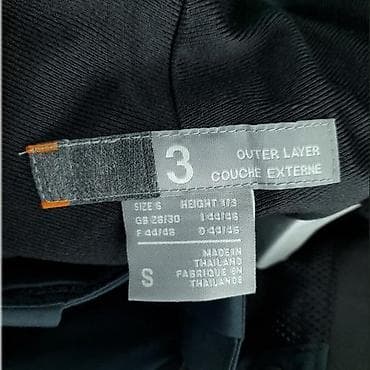 Ski pantalone nike acg, vel. S/44-46, gore-tex marka: nike acg na lalafo.rs — 6 Ski pantalone nike acg, vel. S/44-46, gore-tex marka: nike acg — 6