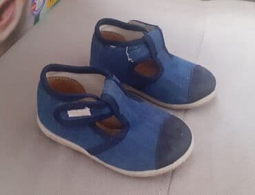 Patofne, Pavle, Veličina - 20 na lalafo.rs Patofne, Pavle, Veličina - 20