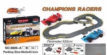 Autići: Retro trkačka staza sa dva autića na daljinski Fenomenalna igračka za na lalafo.rs — 1 Autići: Retro trkačka staza sa dva autića na daljinski Fenomenalna igračka za — 1