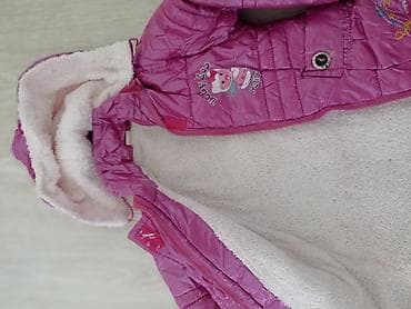 Dečija zimska jakna sa kapuljačom – roze/ljubičasta - Topla postava na lalafo.rs — 2 Dečija zimska jakna sa kapuljačom – roze/ljubičasta - Topla postava — 2