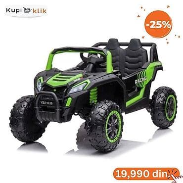 Dečiji električni džip – model YSA-036 - Snažan off-road dizajn sa na lalafo.rs — 6 Dečiji električni džip – model YSA-036 - Snažan off-road dizajn sa — 6