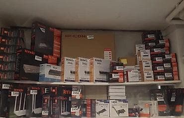 Lightning kabl za iPhone/iPad – pleteni, izdržljiv - Konektori: USB-A na lalafo.rs Lightning kabl za iPhone/iPad – pleteni, izdržljiv - Konektori: USB-A