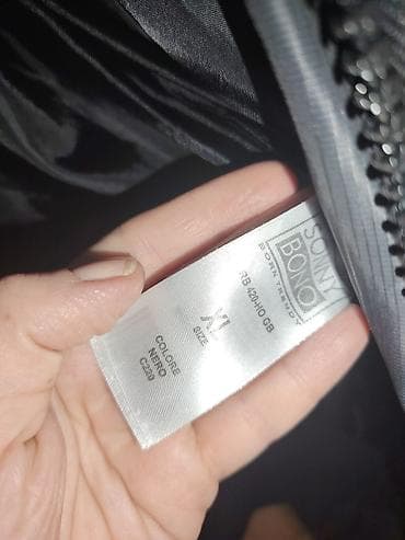 Muška zimska jakna Sonny Bono, veličina XL. - Boja: tamno siva, sa na lalafo.rs — 3 Muška zimska jakna Sonny Bono, veličina XL. - Boja: tamno siva, sa — 3