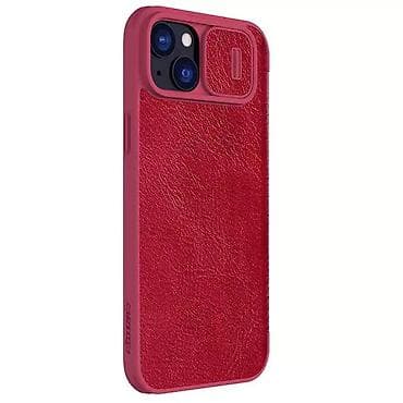 Maska Nillkin Qin Pro za iPhone 15 Plus 6.7 crvena. Uz brzu dostavu i at lalafo.rs — 1 Maska Nillkin Qin Pro za iPhone 15 Plus 6.7 crvena. Uz brzu dostavu i — 1