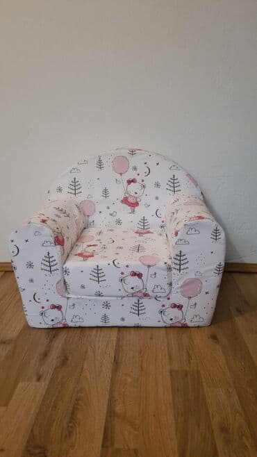 Decije foteljice 
Cena 3950 din na lalafo.rs Decije foteljice 
Cena 3950 din