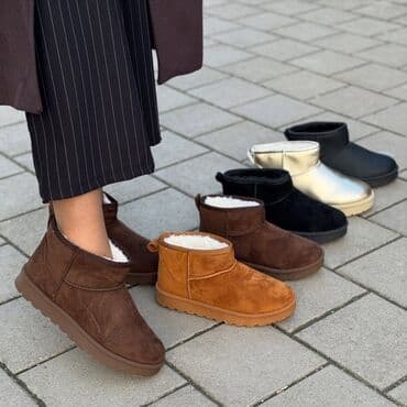 Ugg čizme, bоја - Braon, 38 na lalafo.rs Ugg čizme, bоја - Braon, 38