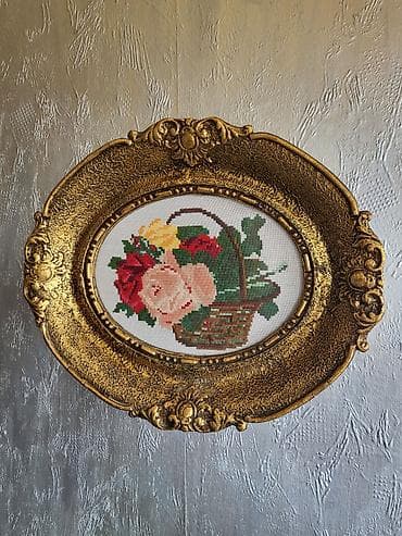 Goblen stari bez ostecenja korpa sa cvecem. Goblen korpa sa cvecem na lalafo.rs — 4 Goblen stari bez ostecenja korpa sa cvecem. Goblen korpa sa cvecem — 4