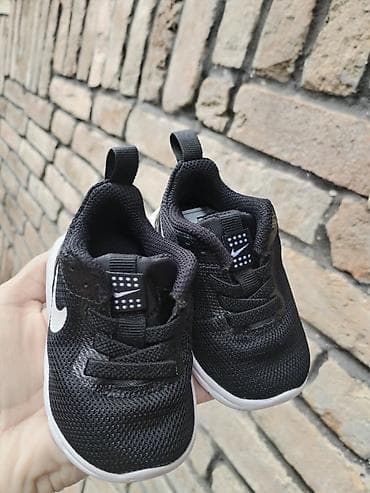 Sneakers: Nike patike za dečake, broj 18,5. - Model: sportske tenisice za at lalafo.rs — 2 Sneakers: Nike patike za dečake, broj 18,5. - Model: sportske tenisice za — 2