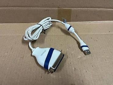 USB na paralelni adapter kabl (USB-A na Centronics 36-pin) – konverter na lalafo.rs USB na paralelni adapter kabl (USB-A na Centronics 36-pin) – konverter