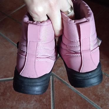 Odlicne Ciciban C-tex nepromocive cizmice bez ikakvog ostecenja at lalafo.rs — 2 Odlicne Ciciban C-tex nepromocive cizmice bez ikakvog ostecenja — 2